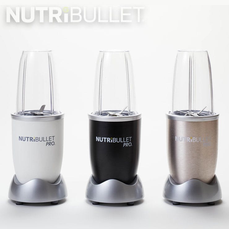 ニュートリブレット プロ NB-201 NutriBullet【ブレンダー ミキサー スムージー そのまま飲める 冷凍フルーツ  氷も砕ける/550ml&700mlのカップと飲み口リングが付属/キッチン家電】シャンパンゴールド | キッチン家電 通販 | ホームセンターのカインズ