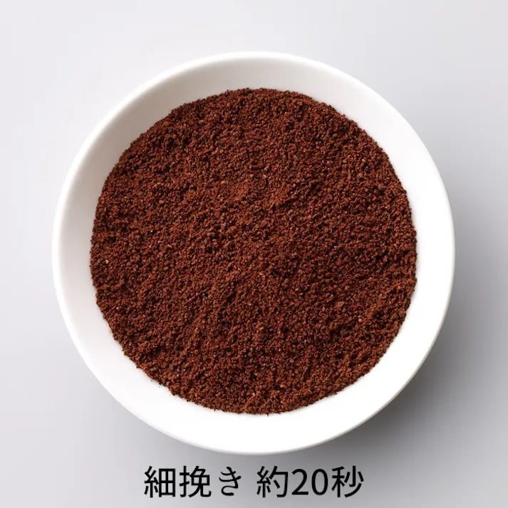 ラッセルホブス コーヒーグラインダー Russell Hobbs 7660JP シルバー/7660JP-BK マット【キッチン家電 コーヒー グラインダー ミル】 シルバー