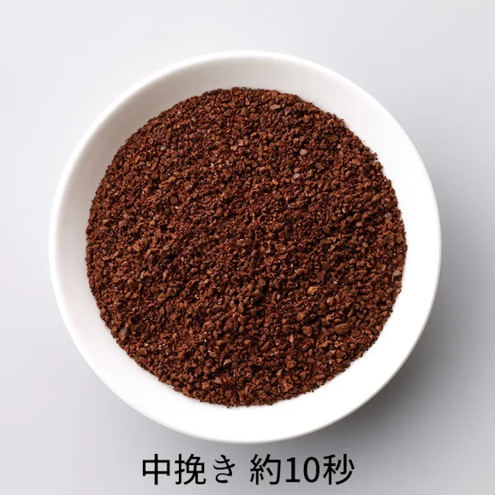 ラッセルホブス コーヒーグラインダー Russell Hobbs 7660JP シルバー/7660JP-BK マット【キッチン家電 コーヒー グラインダー ミル】 シルバー