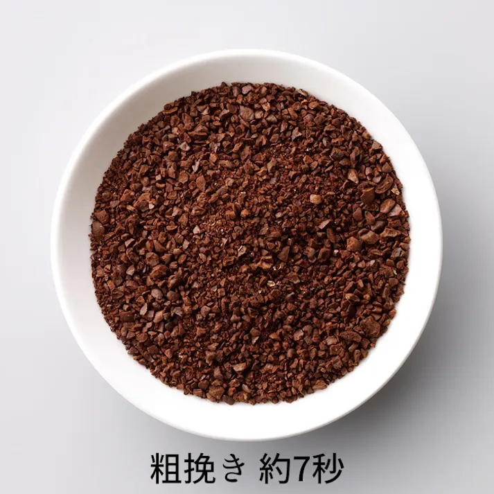 ラッセルホブス コーヒーグラインダー Russell Hobbs 7660JP シルバー/7660JP-BK マット【キッチン家電 コーヒー グラインダー ミル】 シルバー