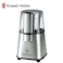 ラッセルホブス コーヒーグラインダー Russell Hobbs 7660JP 7660JP-BK マット【キッチン家電 コーヒー グラインダー ミル】 シルバー