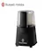 ラッセルホブス コーヒーグラインダー Russell Hobbs 7660JP 7660JP-BK マット【キッチン家電 コーヒー グラインダー ミル】 シルバー