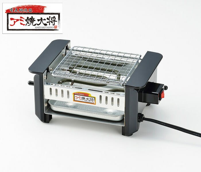 新品 ★ 網焼き 海鮮 魚介類 プロパンガス用 焼き鳥機器 焼き網付き 網焼き コンロ 電気 卓上 焼き鳥コンロ 家庭用 焼鳥器 ホット