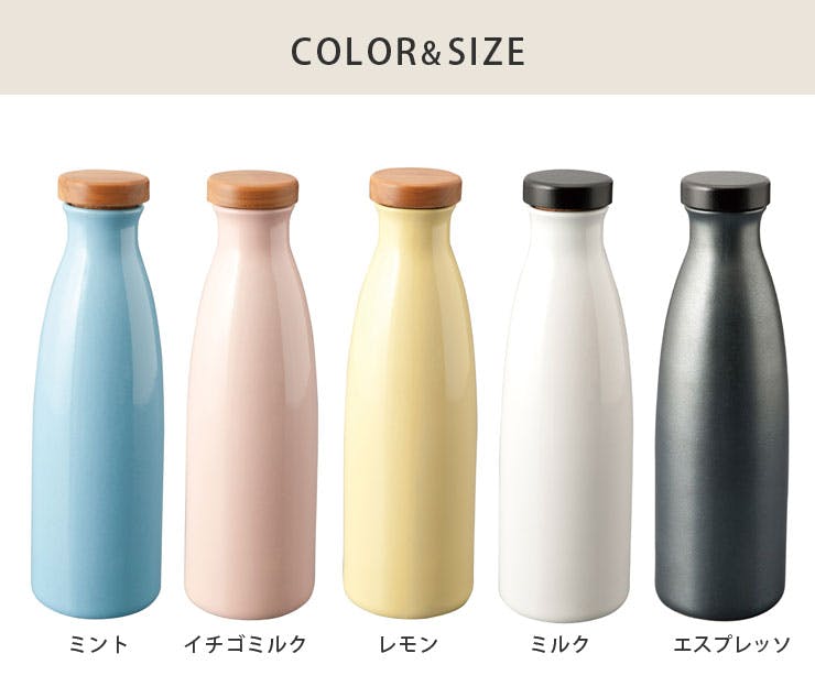 信楽焼 イオンボトル キャンディ 1L Ion bottle Candy【ラジウムボトル