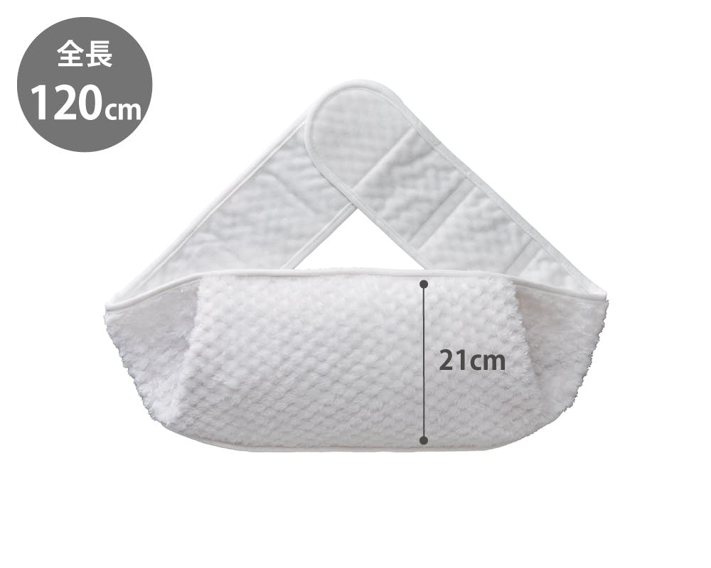 e湯たんぽベルト 蓄熱式 コードレス ワッフルファーカバー付き SHIZUKU