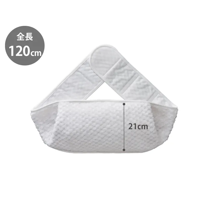 e湯たんぽベルト 蓄熱式 コードレス ワッフルファーカバー付き SHIZUKU AEY-B50 アピックス APIX INTL【ベルト 湯たんぽ 蓄電式 充電式 電気湯たんぽ 電気アンカ 電気カイロ ゆたんぽ】 ホワイト