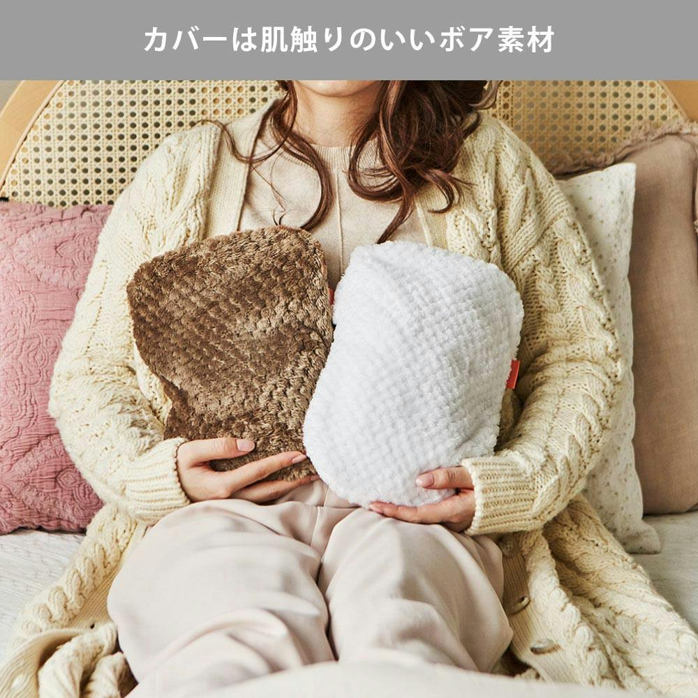 e湯たんぽ 蓄熱式 コードレス ワッフルファーカバー付き SHIZUKU AEY