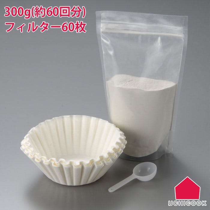 オークス ろ過パウダー 300g フィルター 60枚 約60回分 TD7TD7 食品用ラップ・アルミホイル・ごみ袋・包材 オークス ろ過パウダー 300g フィルター 60枚 約60回分 TD7TD7 食品用ラップ・アルミホイル・ごみ袋・包材