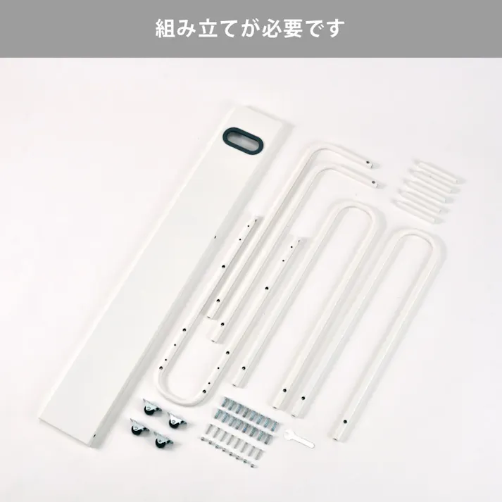 フィレッテ ダンボールストッカー 180タイプ ビーワーススタイル fillete【ダンボール収納 ダンボールラック ダンボールスタンド 15枚 ラック 隙間収納 省スペース キャスター付き】 ホワイト×ライトグレー