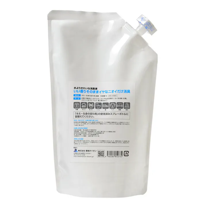 きえーる 身の回り用 1L×3個セット 詰替 無香 Uシリーズ 環境大善 KM-U1000【消臭剤 バイオ酵素消臭液 靴 衣類 部屋 生ゴミ トイレ ペット 車内 タバコ 日本製】