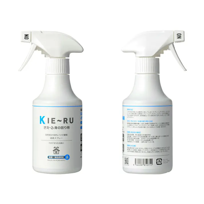 きえーる 身の回り用 300ml 消臭スプレー 無香 Uシリーズ KM-U300 環境大善【消臭剤 バイオ酵素消臭液 靴 衣類 部屋 生ゴミ トイレ ペット 車内 タバコ】