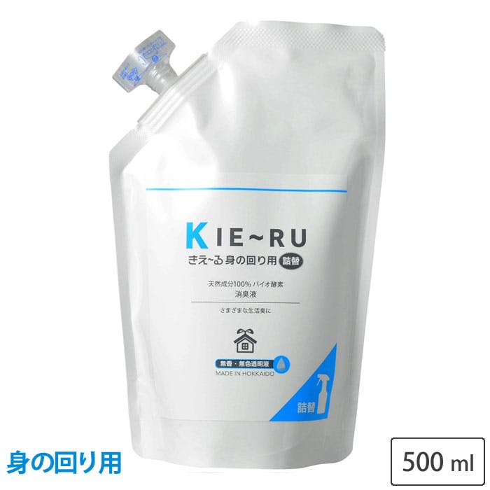 きえーる 身の回り用 500ml 詰替 無香 Uシリーズ KM-U500T 環境大善【消臭剤 バイオ酵素消臭液 靴 衣類 部屋 生ゴミ トイレ ペット 車内 タバコ】