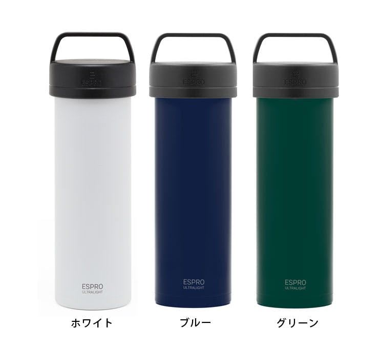 エスプロ ウルトラライト トラベルプレス ESPRO ULTRALIGHT TRAVEL