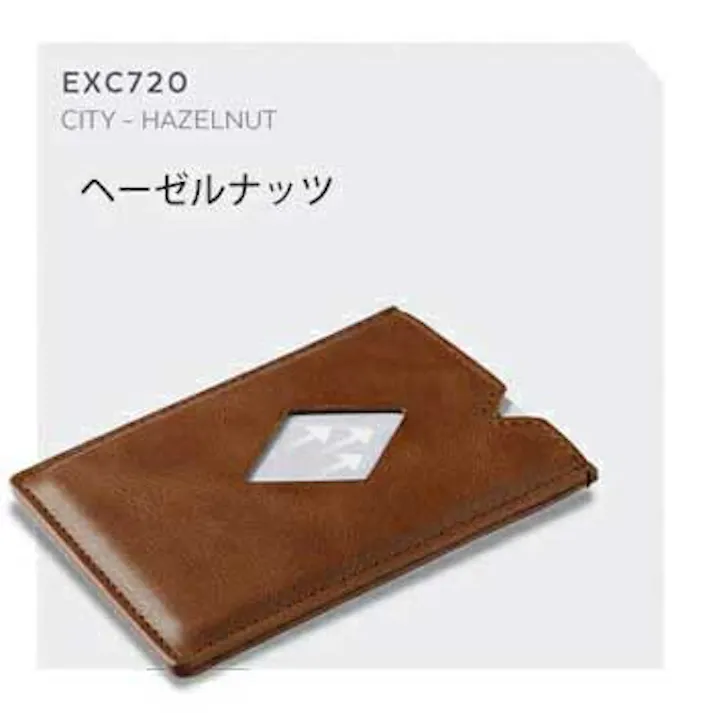 EXENTRI エキセントリ CITY シティ スキミング防止 RFIDブロック【クレジットカードケース 薄型 縦型 カードケース 磁器 防止 メンズ レディース】 ヘーゼルナッツ