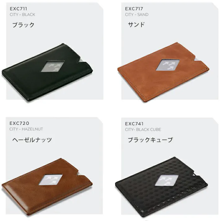 EXENTRI エキセントリ CITY シティ スキミング防止 RFIDブロック【クレジットカードケース 薄型 縦型 カードケース 磁器 防止 メンズ レディース】 ヘーゼルナッツ