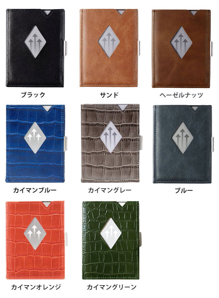 【新品未使用・未開封】エキセントリマルチウォレット カイマングレー AMEX限定 新品未使用・未開封】エキセントリマルチウォレット カイマン