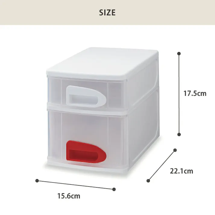 おくすりケース 2段 MINING102 ISETO I-598 伊勢藤 イセトー【お薬ケース 収納ケース 薬箱 引き出し 救急箱 文房具 小物入れ 引き出しケース 卓上 コンパクト 収納 日本製】