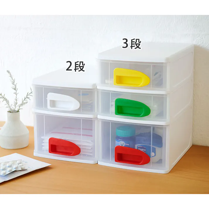 おくすりケース 2段 MINING102 ISETO I-598 伊勢藤 イセトー【お薬ケース 収納ケース 薬箱 引き出し 救急箱 文房具 小物入れ 引き出しケース 卓上 コンパクト 収納 日本製】