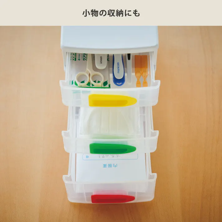 おくすりケース 3段 MINING103 ISETO I-599 伊勢藤 イセトー【お薬ケース 収納ケース 薬箱 引き出し 救急箱 文房具 小物入れ 引き出しケース 卓上 コンパクト 収納 日本製】