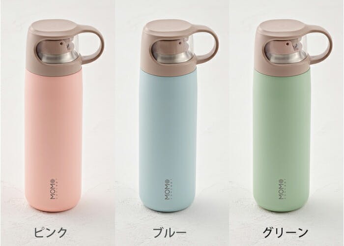 キューブ マグボトル コップ付き 380ml 真空断熱 MOMO concept【コップ