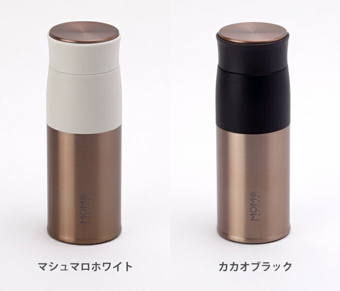 ルピナス タンブラー 290ml 真空断熱 ピンクゴールド MOMO concept
