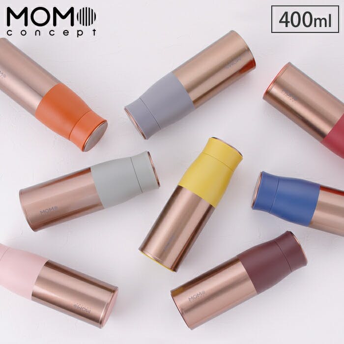 ルピナス タンブラー 400ml モモコンセプト 真空断熱 保温 保冷 MOMO