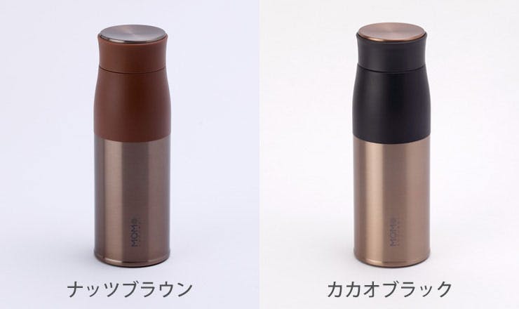ルピナス タンブラー 400ml モモコンセプト 真空断熱 保温 保冷