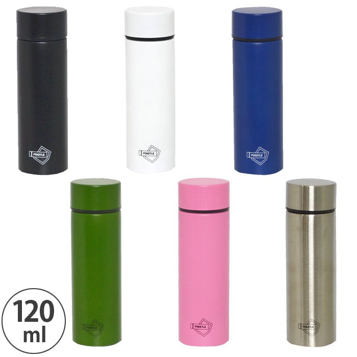 ミニステンレスボトル 120ml POKETLE ポケトル ボトル 120ml 保温 保冷【ステンレスボトル 水筒