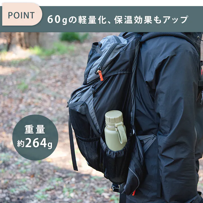 リバーズ バキュームフラスクスタウト2-500 RIVERS【水筒 ステンレスボトル マグボトル 500ml 直飲み 保温 保冷 持ち運び アウトドア】 ブラック
