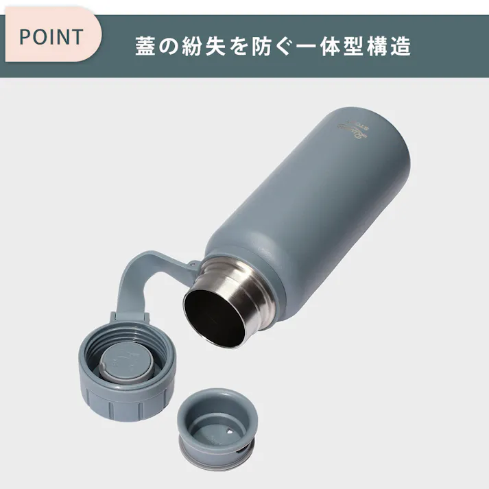 リバーズ バキュームフラスクスタウト2-500 RIVERS【水筒 ステンレスボトル マグボトル 500ml 直飲み 保温 保冷 持ち運び アウトドア】 ブラック
