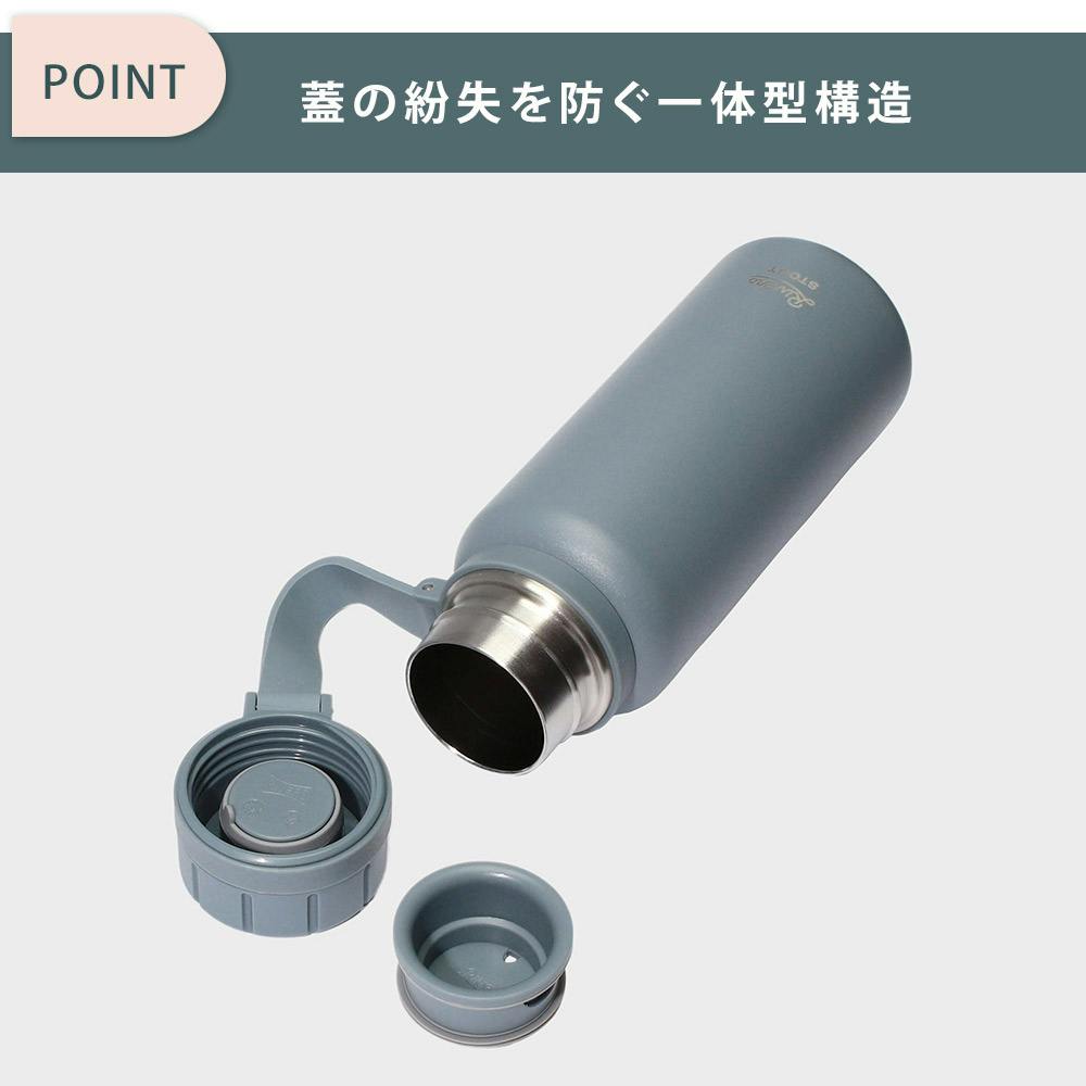 リバーズ バキュームフラスクスタウト2-500 RIVERS【水筒 ステンレス