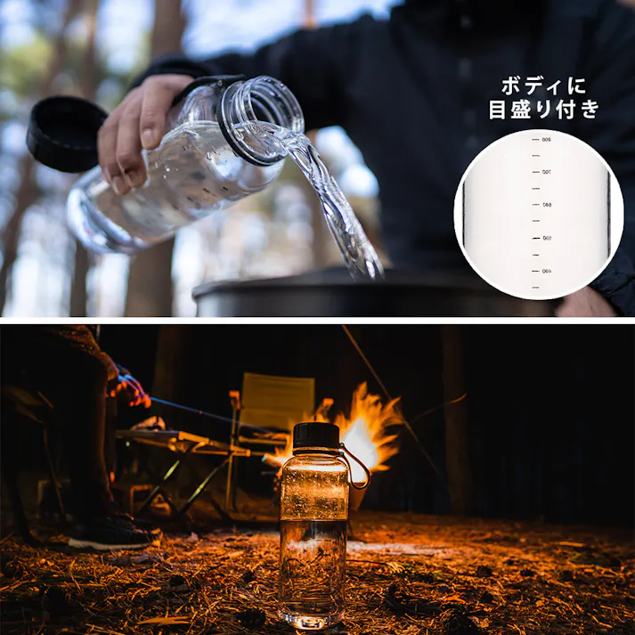 リバーズ スタウト エア 400E RIVERS【水筒 ウォーターボトル ドリンクボトル マグボトル 400ml 軽量ボトル 目盛付き スポーツ アウトドア】 ベージュ