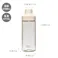リバーズ ループ エア 500 BT012 RIVERS【水筒 500ml 常温 軽量 ボトル クリアボトル 直飲み ウォーターボトル 0.5L BPAフリー】 カデットブルー