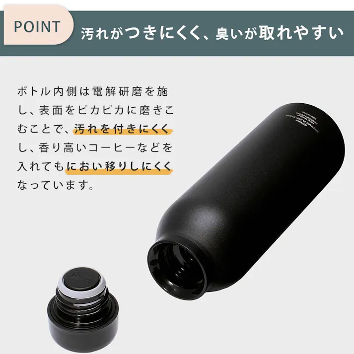 リバーズ バキュームフラスク ステム STD 500ml RIVERS BT003【軽量 ボトル 保温 保冷 マグボトル アウトドア 魔法瓶 水筒 直飲み 0.5L】 シルバー