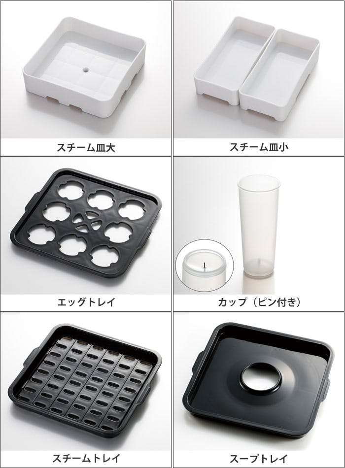 ラッセルホブス ミニスチーマー Russell Hobbs 7910JP【キッチン家電