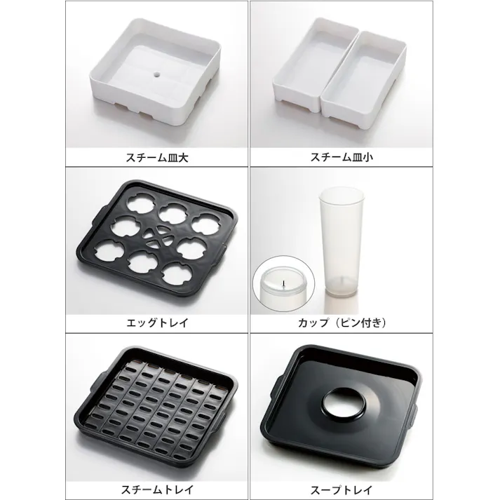 ラッセルホブス ミニスチーマー Russell Hobbs 7910JP【キッチン家電 フードスチーマー エッグスチーマー 蒸し器 電気】