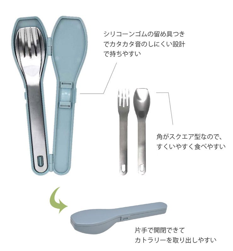 junjun　カトラリー Cutlery Dinner Series / Gold | Rim