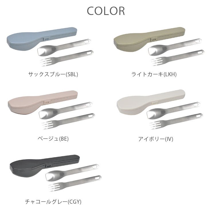 シルバー ス−プスプーン10個セット Venus Line」10本入ギフトセット 【カトラリーショップ燕振興