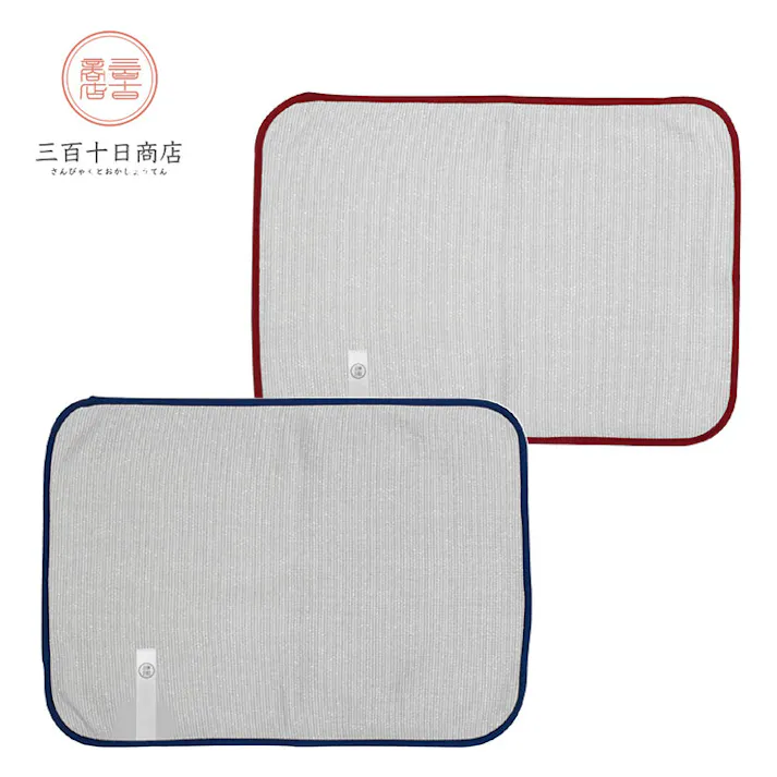 マルチ水切りマット 三百十日商店 逸品社 シュガーランド【キッチン 水切りマット 洗える 吸水マット ミューファン 速乾 抗菌 防臭 銀イオン 食器拭き キッチンクロス】 ブルー