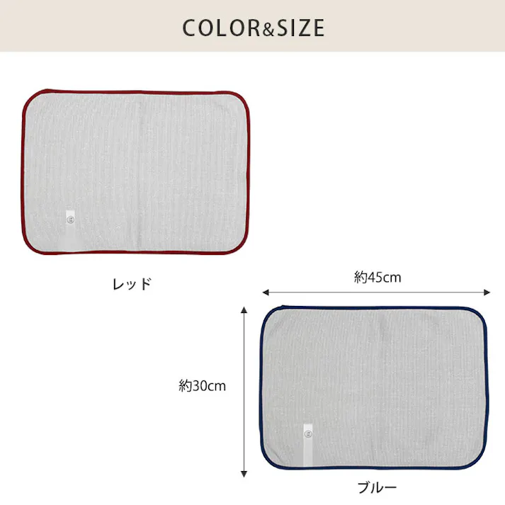 マルチ水切りマット 三百十日商店 逸品社 シュガーランド【キッチン 水切りマット 洗える 吸水マット ミューファン 速乾 抗菌 防臭 銀イオン 食器拭き キッチンクロス】 ブルー