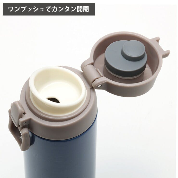 漆琳堂×KEEP URUSHI ワンプッシュボトル 300ml 三好製作所【水筒