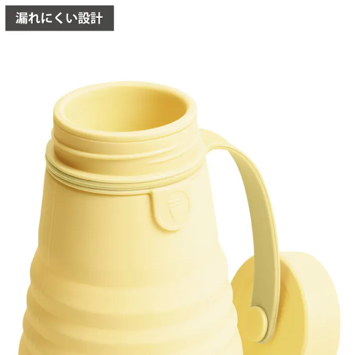 ストージョ ジュニアボトル stojo Jr.BOTTLE 400ml 14oz【蓋付きタンブラー 折り畳みボトル 折りたたみ ボトル】 セージ