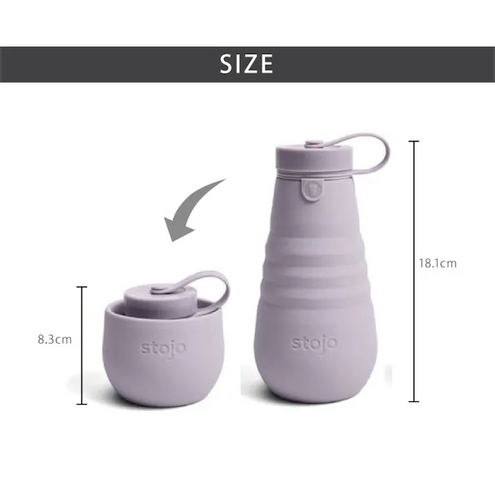 ストージョ ボトル stojo BOTTLE 590ml 20oz【水筒 シリコンボトル 折りたたみ 直飲み 常温 コンパクト 蓋付きタンブラー 食洗機対応 電子レンジ対応 BPA フリー】 デニム