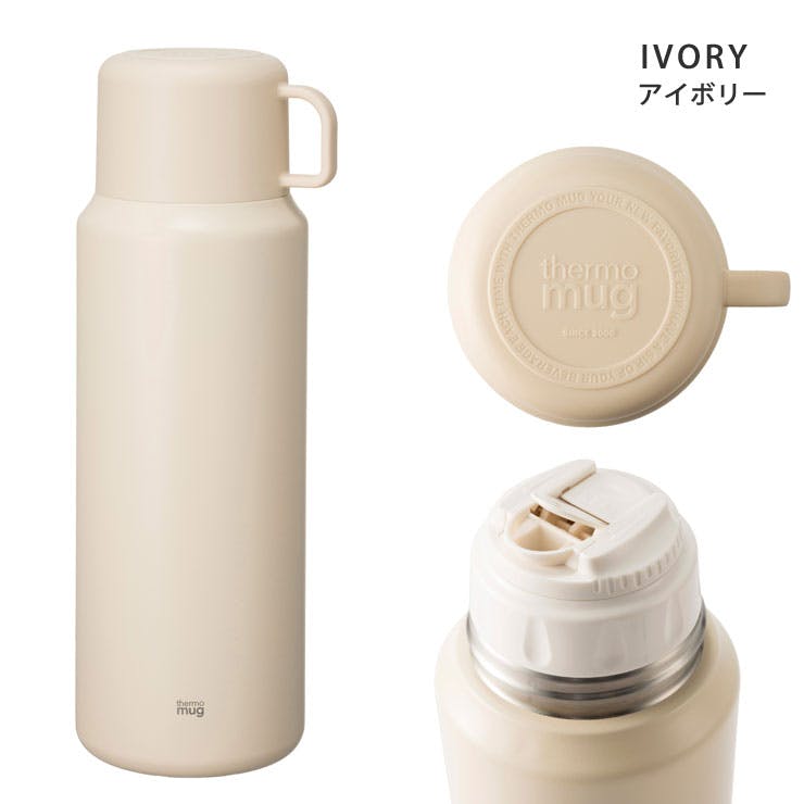 【在庫処分】thermo mug(サーモマグ) ステンレスボトル TRIP BO サーモマグ トリップボトル 1L コップ付き thermomug TRIP