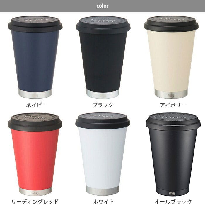mastermind JAPAN - 送料込み Mobile Tumbler  Mini M17-MMJ  GOLD Amazon｜thermo mug(サーモマグ) MOBILE TUMBLER MINI モバイル