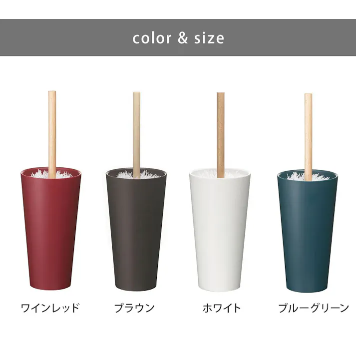 ティディ コップ ハンディモップ tidy Kop HandyMop アッシュコンセプト テラモト【ハンドモップ はたき ほこり取り 木製 洗える 掃除用品】 ワインレッド