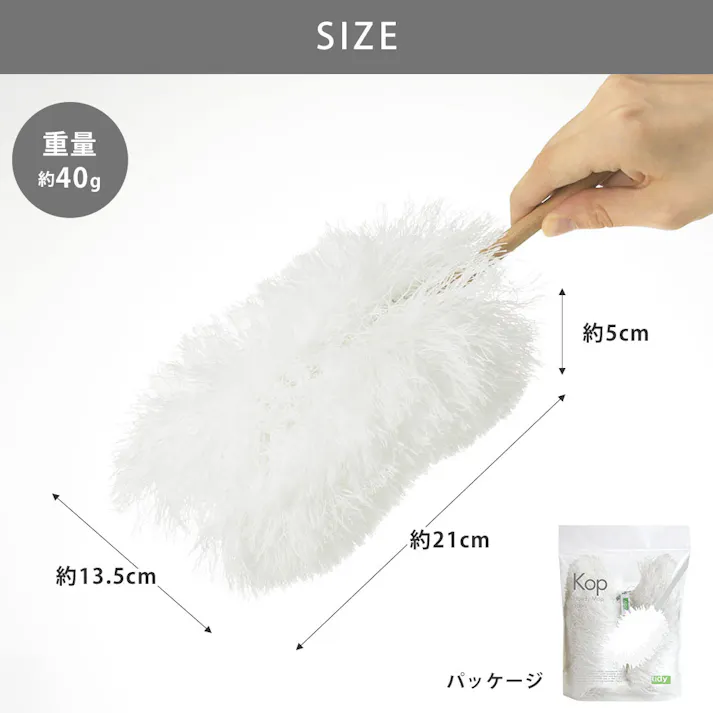 ティディ コップ ハンディモップ スペア tidy Kop HandyMop アッシュコンセプト テラモト【ハンドモップ はたき ほこり取り 洗える 掃除用品】