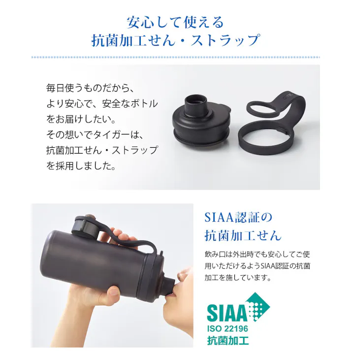 タイガー 真空断熱炭酸ボトル 1.2L 保冷専用 TIGER MTA-T120 タイガー魔法瓶【炭酸ボトル 1200ml 水筒 保冷 炭酸 アルコール ビール 直飲み ステンレス】 スチール
