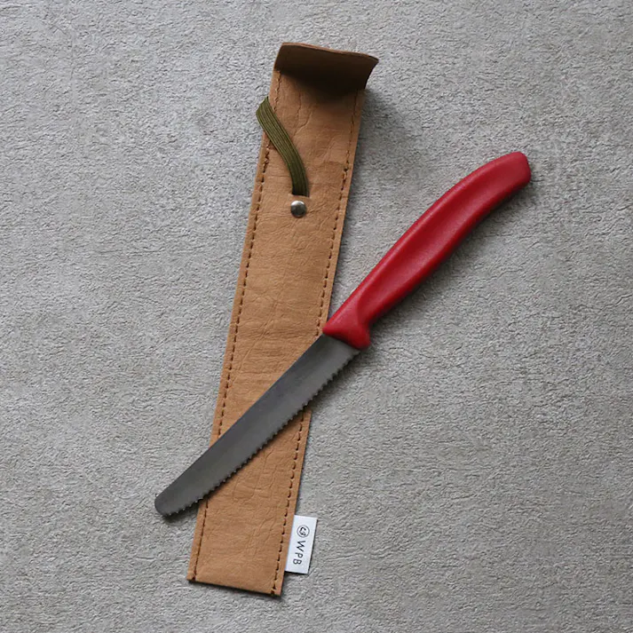 WPB ウォッシャブルペーパーで作った 先丸ナイフ専用ケース ブラウン KCS-CA【ナイフケース】