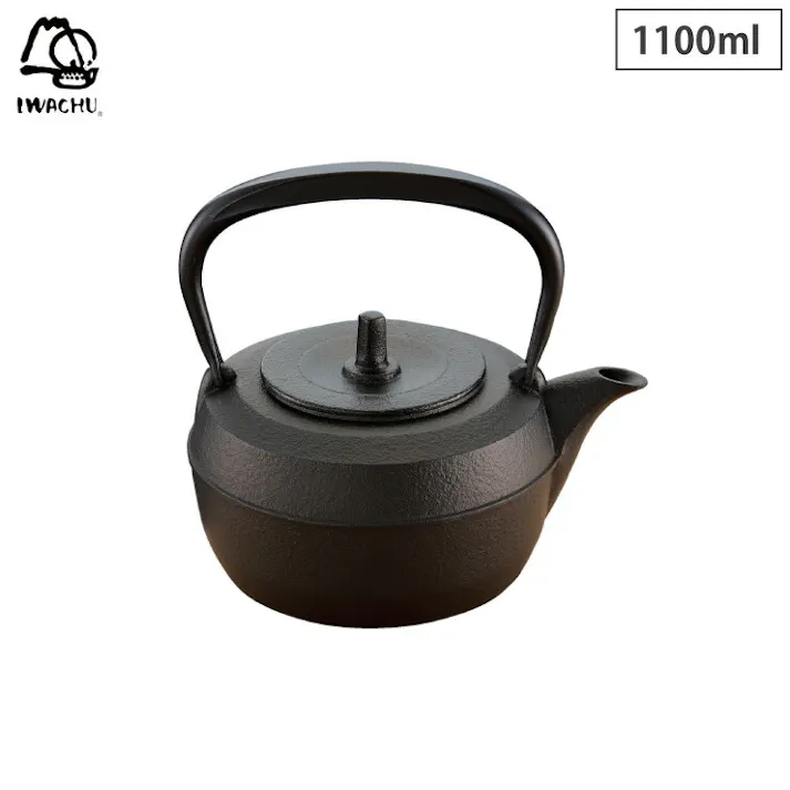岩鋳 鉄瓶 ケトルバウム 1.1L IH対応 内面釜焼 南部鉄器【南部鉄瓶 やかん 直火 鋳鉄 鉄分補給 日本製】